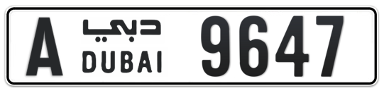 Dubai Plate number A 9647 for sale on Numbers.ae
