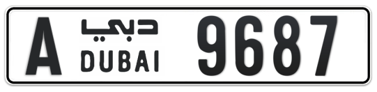 Dubai Plate number A 9687 for sale on Numbers.ae