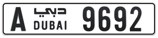A 9692 - Plate numbers for sale in Dubai