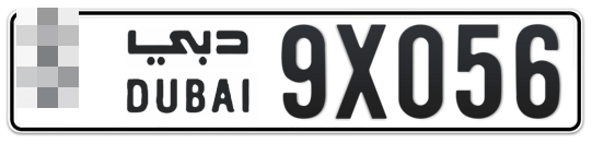 Dubai Plate number  * 9X056 for sale on Numbers.ae