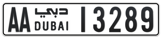 AA 13289 - Plate numbers for sale in Dubai