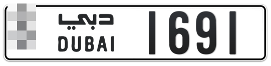  * 1691 - Plate numbers for sale in Dubai