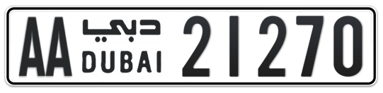 AA 21270 - Plate numbers for sale in Dubai