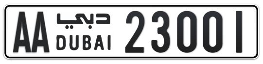 AA 23001 - Plate numbers for sale in Dubai