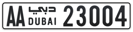 AA 23004 - Plate numbers for sale in Dubai