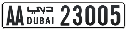 AA 23005 - Plate numbers for sale in Dubai