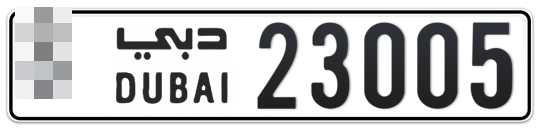  * 23005 - Plate numbers for sale in Dubai