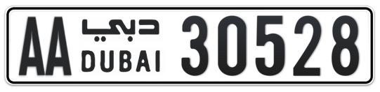 AA 30528 - Plate numbers for sale in Dubai