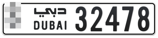  * 32478 - Plate numbers for sale in Dubai