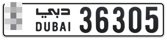  * 36305 - Plate numbers for sale in Dubai