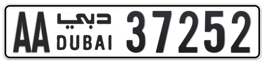 AA 37252 - Plate numbers for sale in Dubai