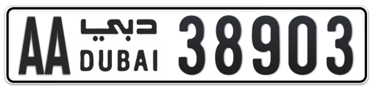 Dubai Plate number AA 38903 for sale on Numbers.ae