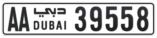 AA 39558 - Plate numbers for sale in Dubai