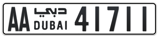 AA 41711 - Plate numbers for sale in Dubai