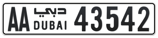 Dubai Plate number AA 43542 for sale on Numbers.ae