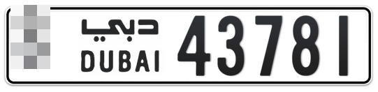  * 43781 - Plate numbers for sale in Dubai