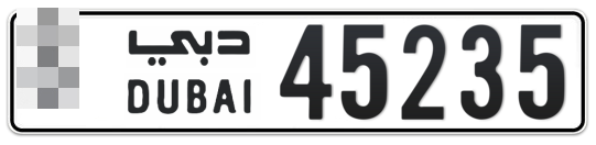  * 45235 - Plate numbers for sale in Dubai