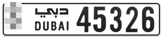  * 45326 - Plate numbers for sale in Dubai