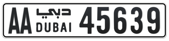 AA 45639 - Plate numbers for sale in Dubai