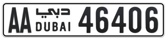 Dubai Plate number AA 46406 for sale on Numbers.ae