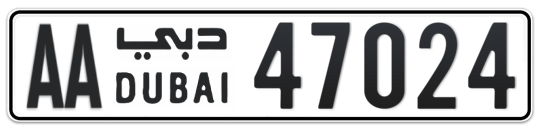 AA 47024 - Plate numbers for sale in Dubai