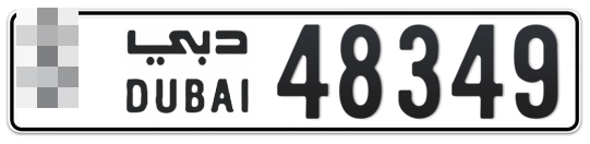  * 48349 - Plate numbers for sale in Dubai