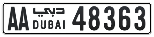 AA 48363 - Plate numbers for sale in Dubai