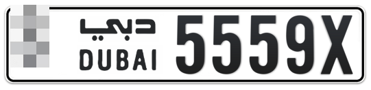  * 5559X - Plate numbers for sale in Dubai