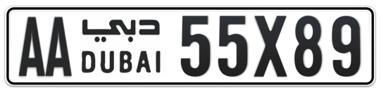 AA 55X89 - Plate numbers for sale in Dubai