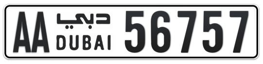 Dubai Plate number AA 56757 for sale on Numbers.ae