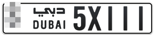  * 5X111 - Plate numbers for sale in Dubai
