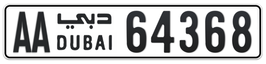 Dubai Plate number AA 64368 for sale on Numbers.ae