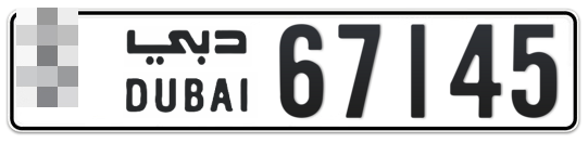  * 67145 - Plate numbers for sale in Dubai