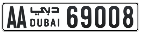 AA 69008 - Plate numbers for sale in Dubai