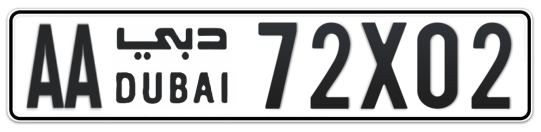 AA 72X02 - Plate numbers for sale in Dubai