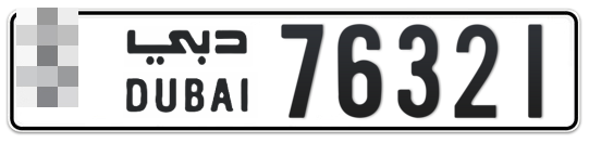  * 76321 - Plate numbers for sale in Dubai