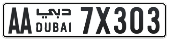 Dubai Plate number AA 7X303 for sale on Numbers.ae