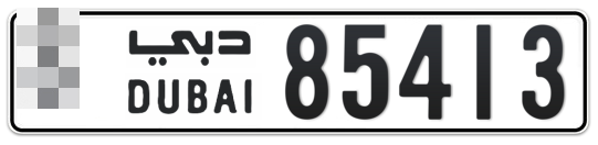  * 85413 - Plate numbers for sale in Dubai