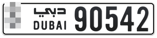  * 90542 - Plate numbers for sale in Dubai