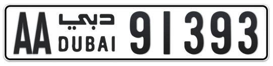 AA 91393 - Plate numbers for sale in Dubai