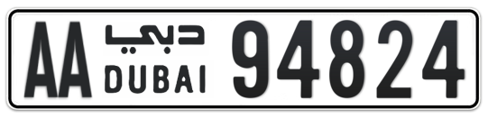 AA 94824 - Plate numbers for sale in Dubai