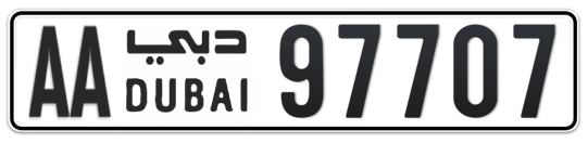 AA 97707 - Plate numbers for sale in Dubai