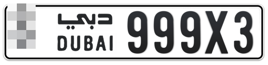  * 999X3 - Plate numbers for sale in Dubai