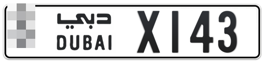  * X143 - Plate numbers for sale in Dubai