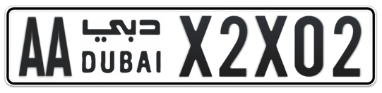 AA X2X02 - Plate numbers for sale in Dubai