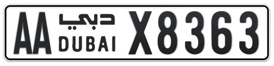 AA X8363 - Plate numbers for sale in Dubai