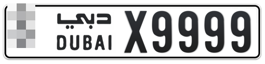  * X9999 - Plate numbers for sale in Dubai