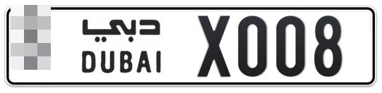  * X008 - Plate numbers for sale in Dubai