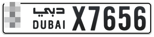  * X7656 - Plate numbers for sale in Dubai