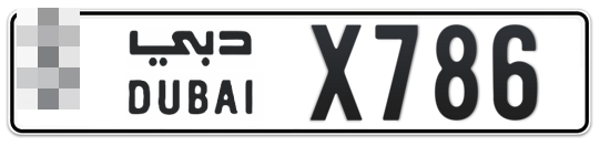  * X786 - Plate numbers for sale in Dubai